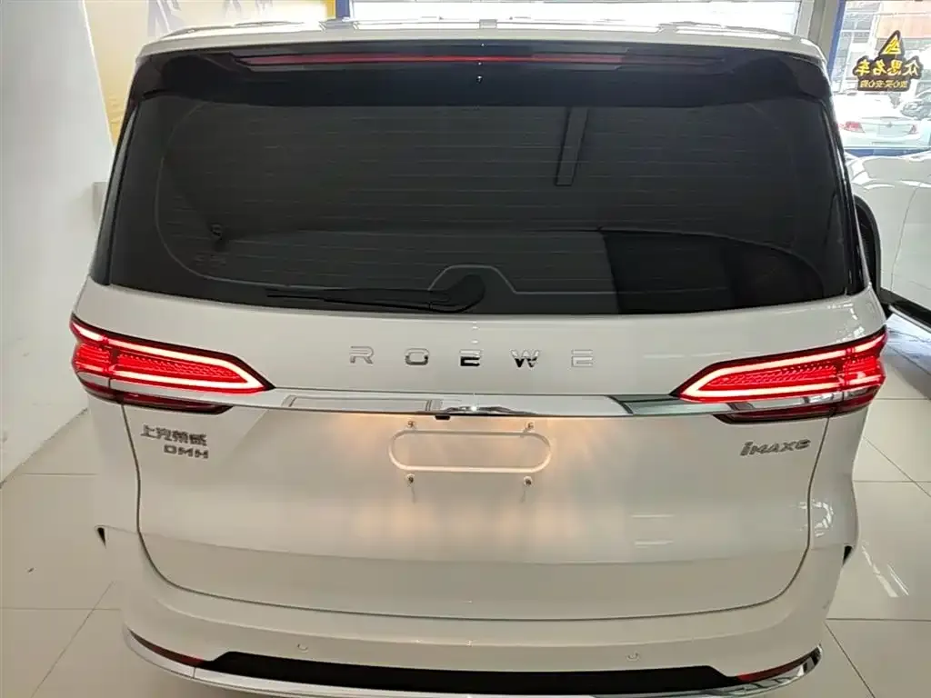 Roewe iMAX8 New Energy 2025 из CN, фото 6