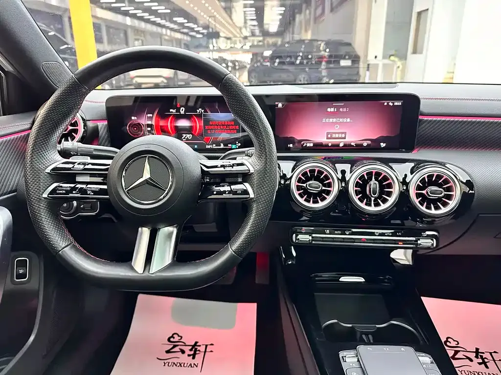Mercedes-Benz A-Class 2023 из CN, фото 8