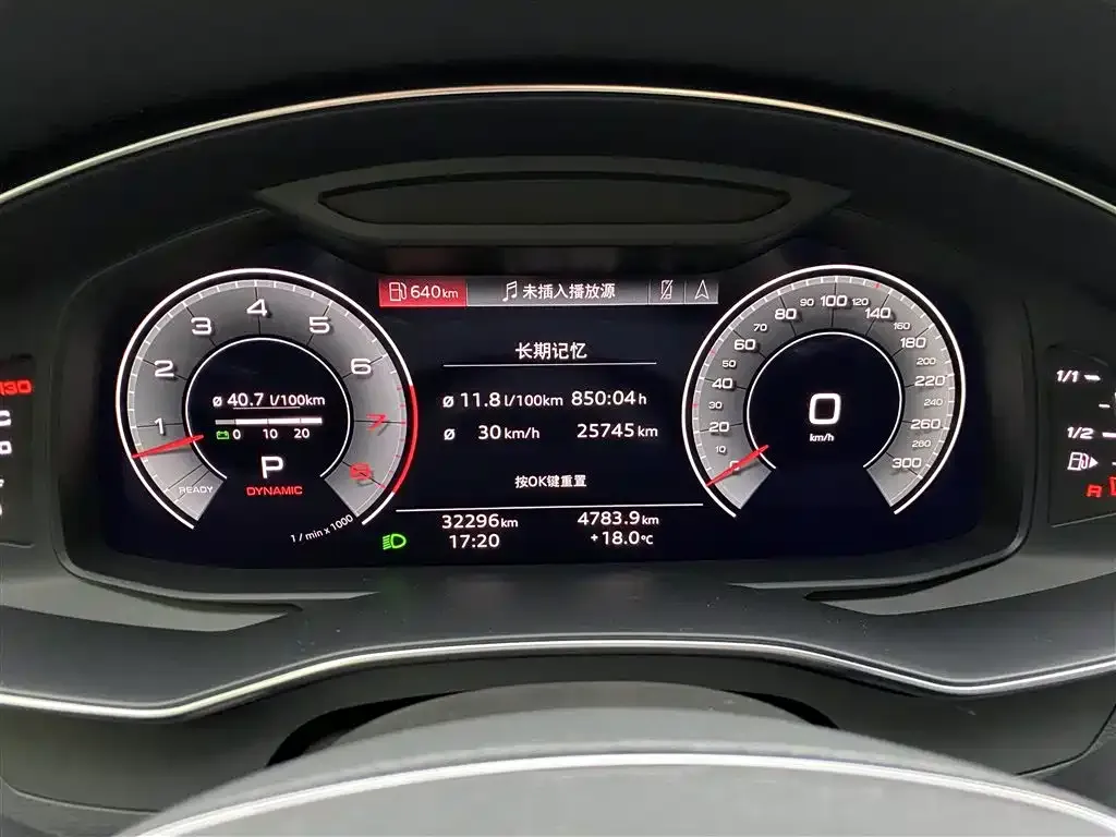 Audi A6 (Import) 2023 из CN, фото 10