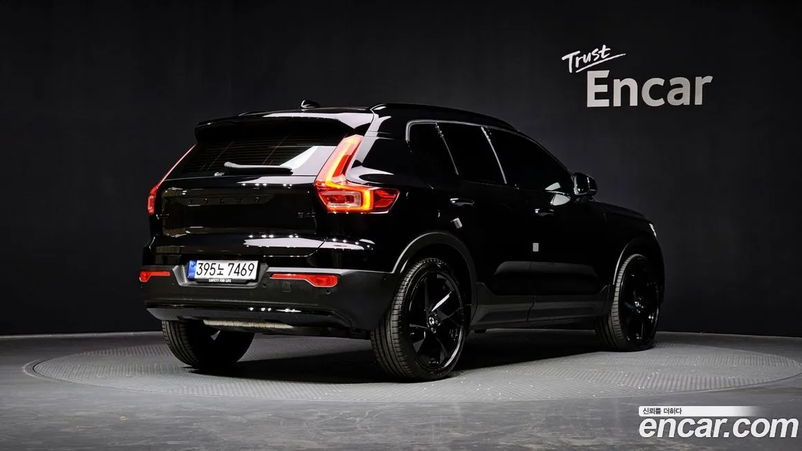 Volvo XC40 2025 из KR, фото 2