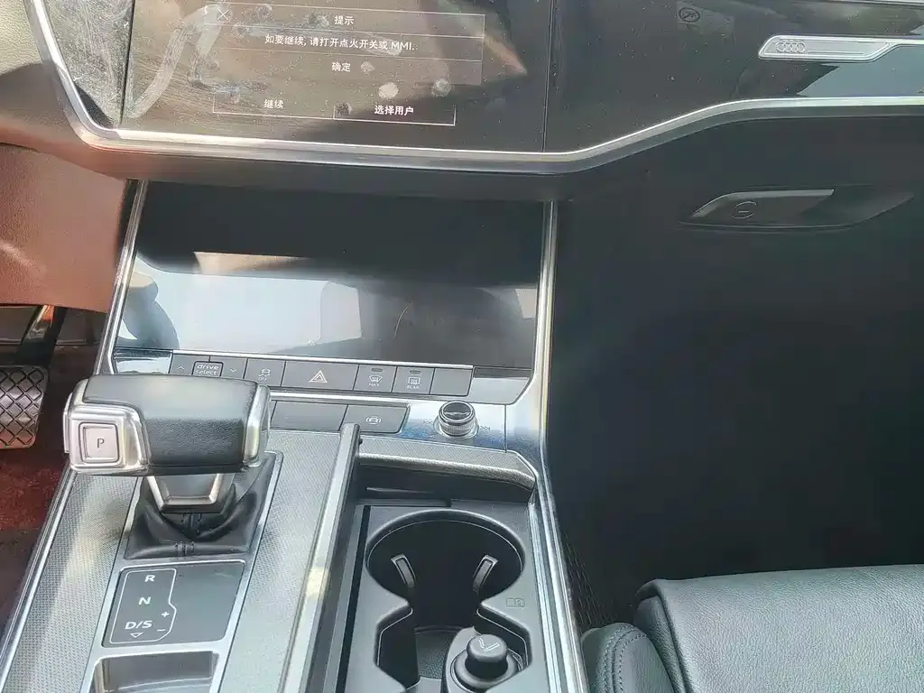Audi A6L 2021 из CN, фото 3
