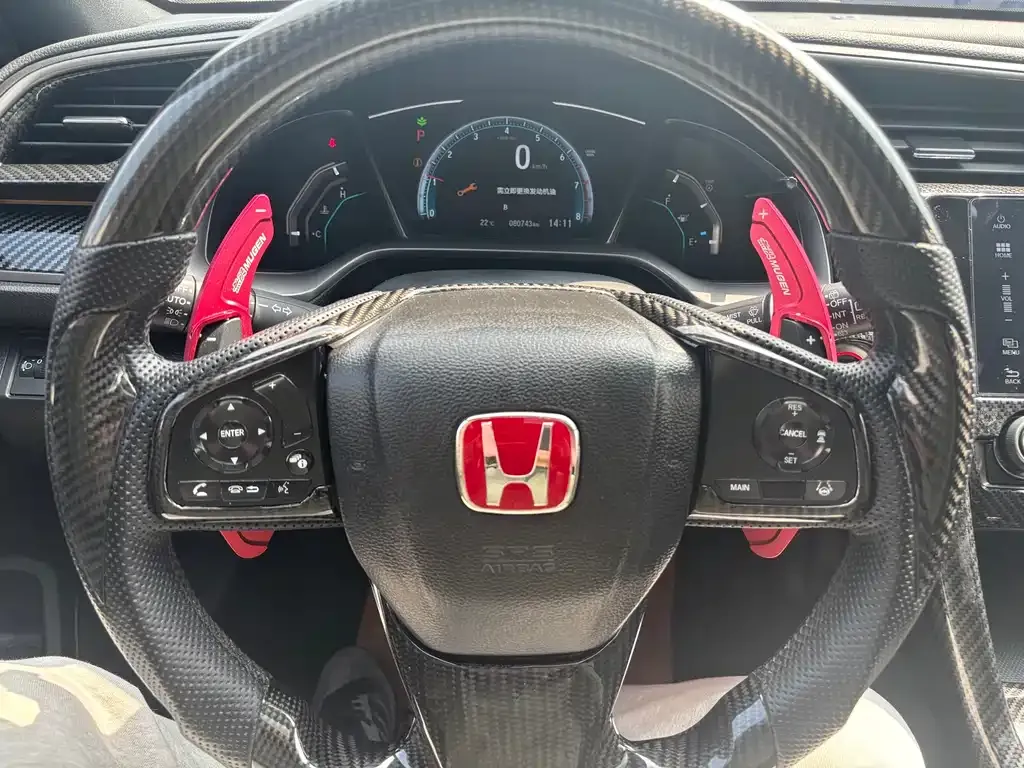 Honda Civic — фото 4
