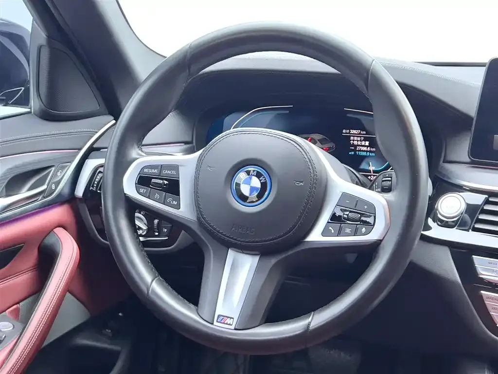 BMW 5 Series New Energy — фото 10