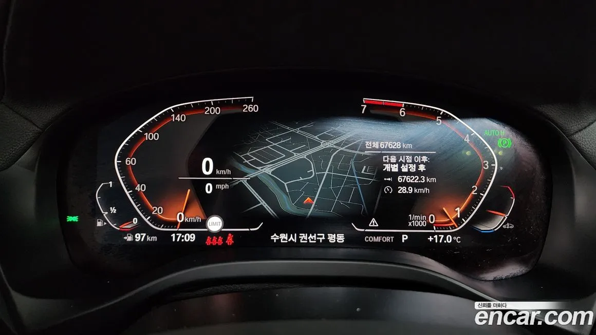 BMW X4 2021 из KR, фото 5