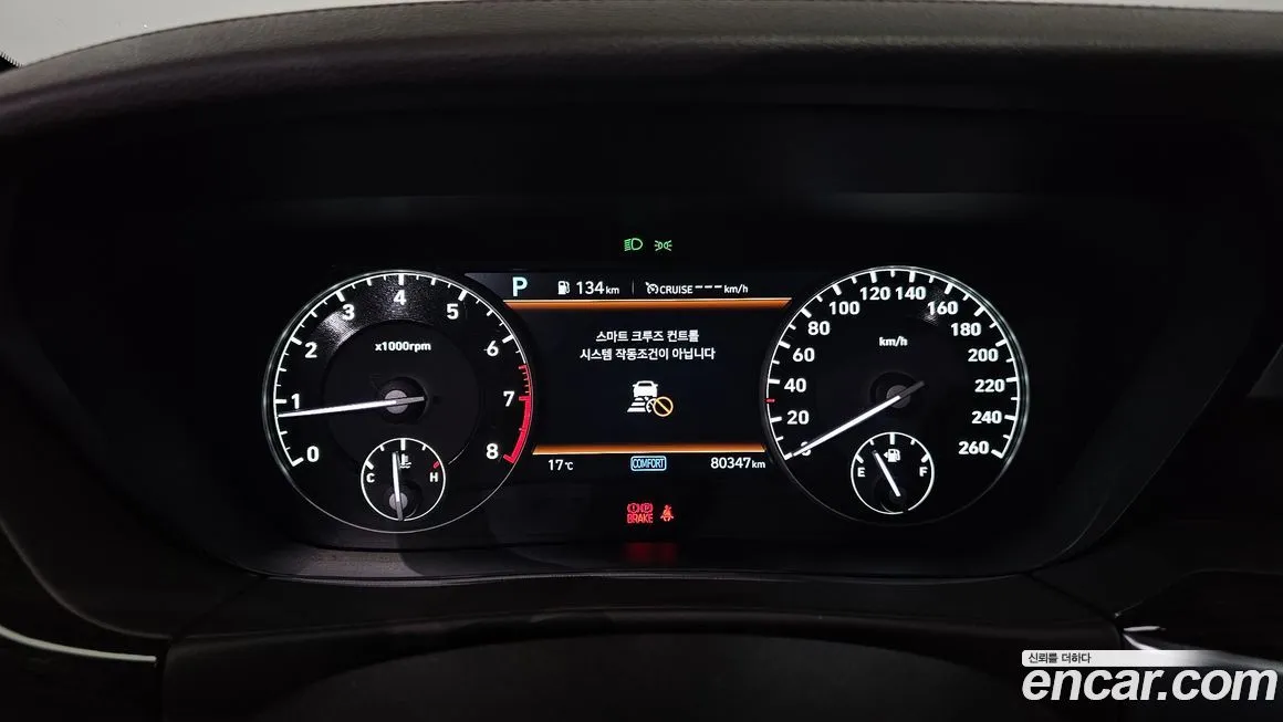 Genesis G90 2021 из KR, фото 4