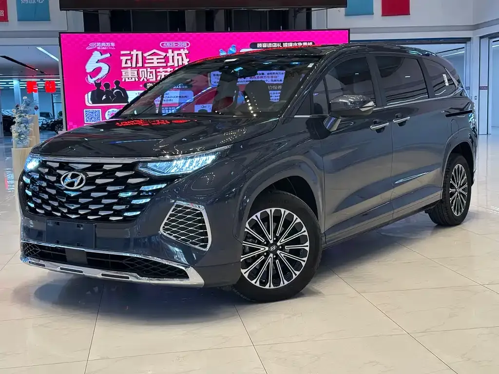Hyundai Custo 2025 из CN, фото 1