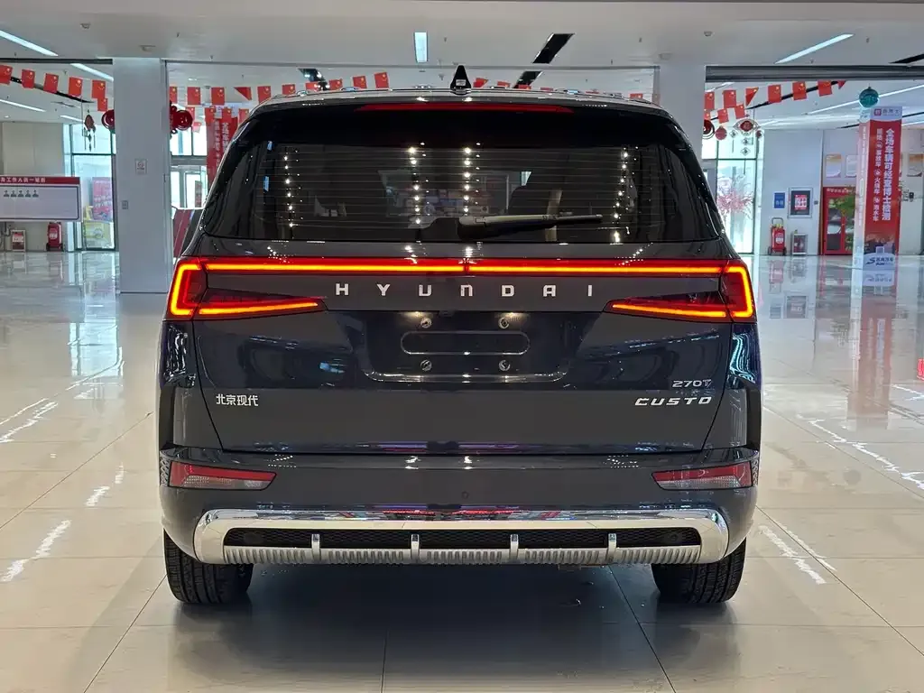 Hyundai Custo 2025 из CN, фото 9