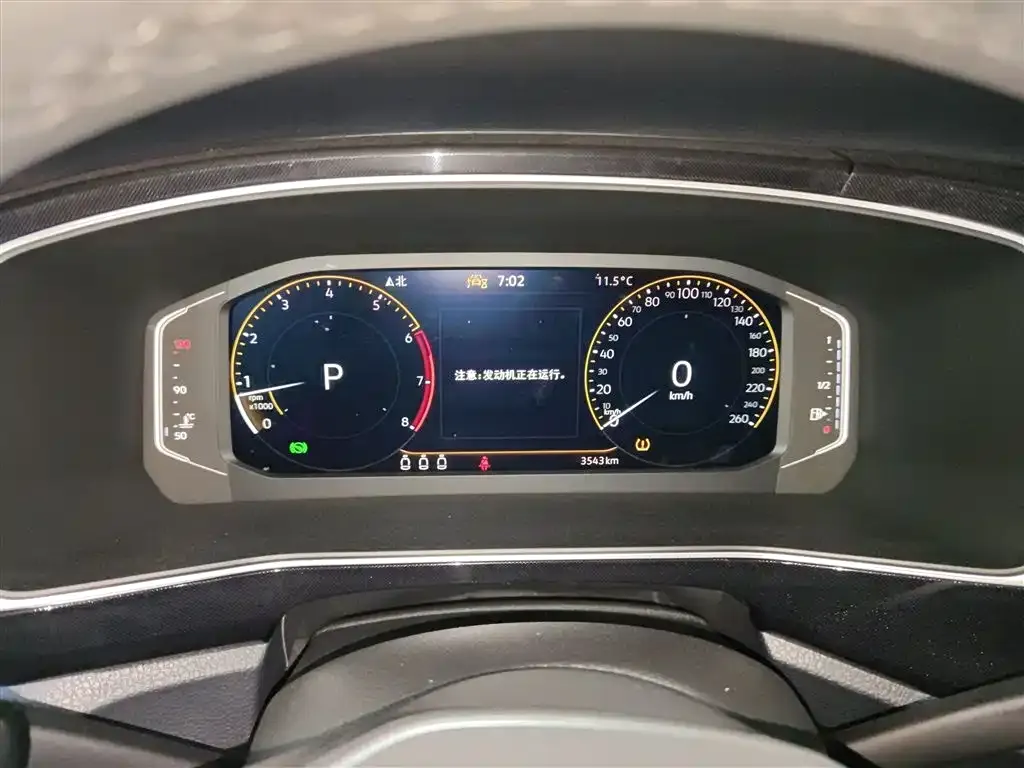 Volkswagen Tharu — фото 9