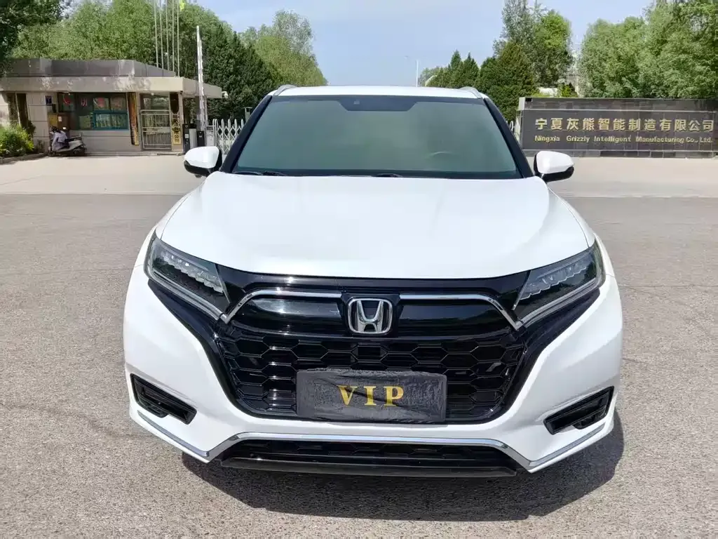Honda UR-V 2022 из CN, фото 6