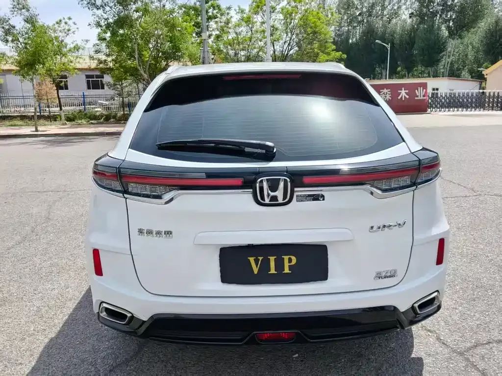 Honda UR-V 2022 из CN, фото 9