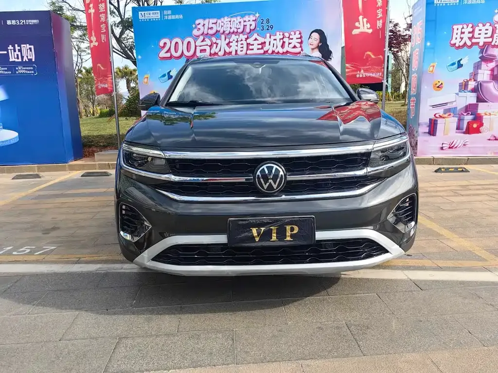 Volkswagen Talagon 2022 из CN, фото 3