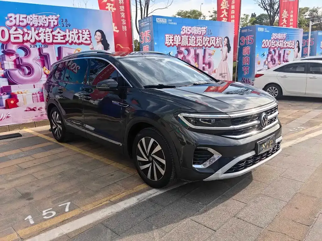 Volkswagen Talagon 2022 из CN, фото 8