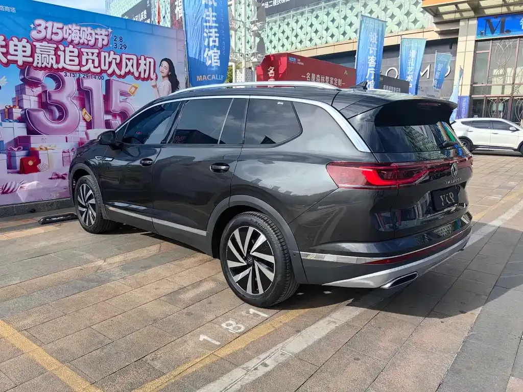 Volkswagen Talagon 2022 из CN, фото 7