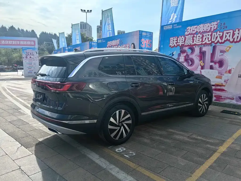 Volkswagen Talagon 2022 из CN, фото 6