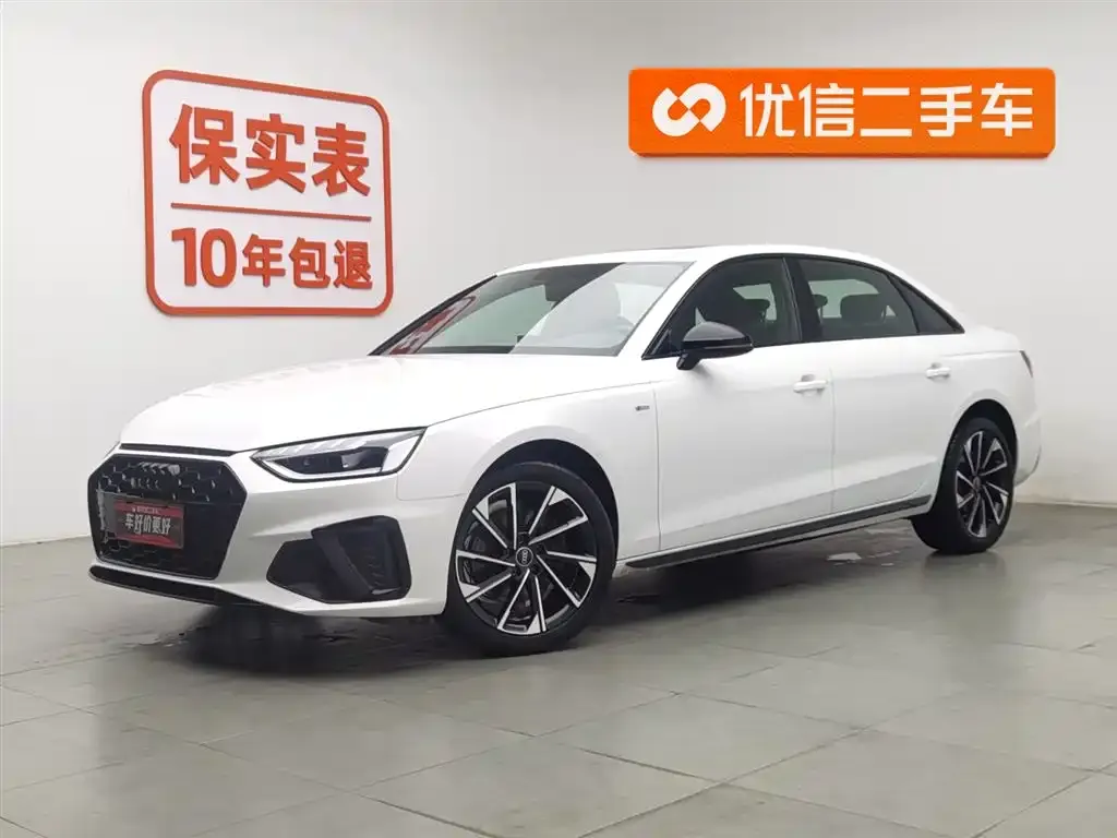 Audi A4L 2023 из CN, фото 1