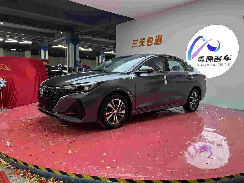 Changan Eado