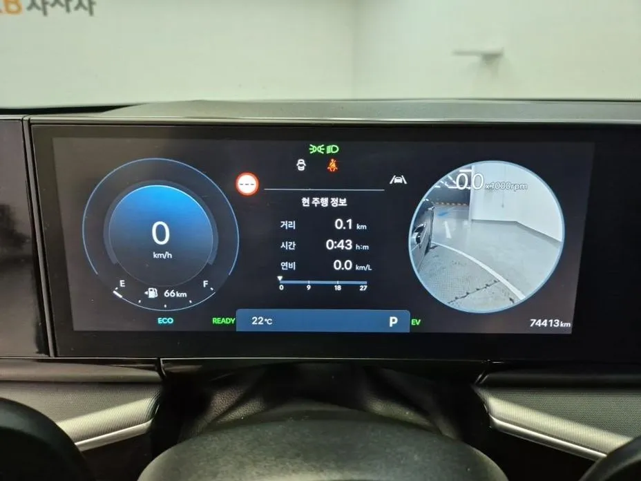 Hyundai Grandeur 2023 из KR, фото 3