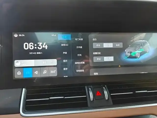 Li Auto ONE 2022 из CN, фото 2