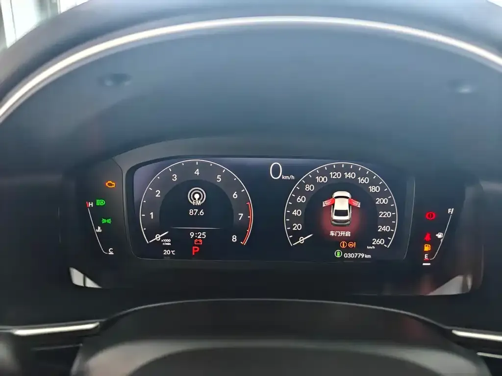 Honda Integra 2023 из CN, фото 8