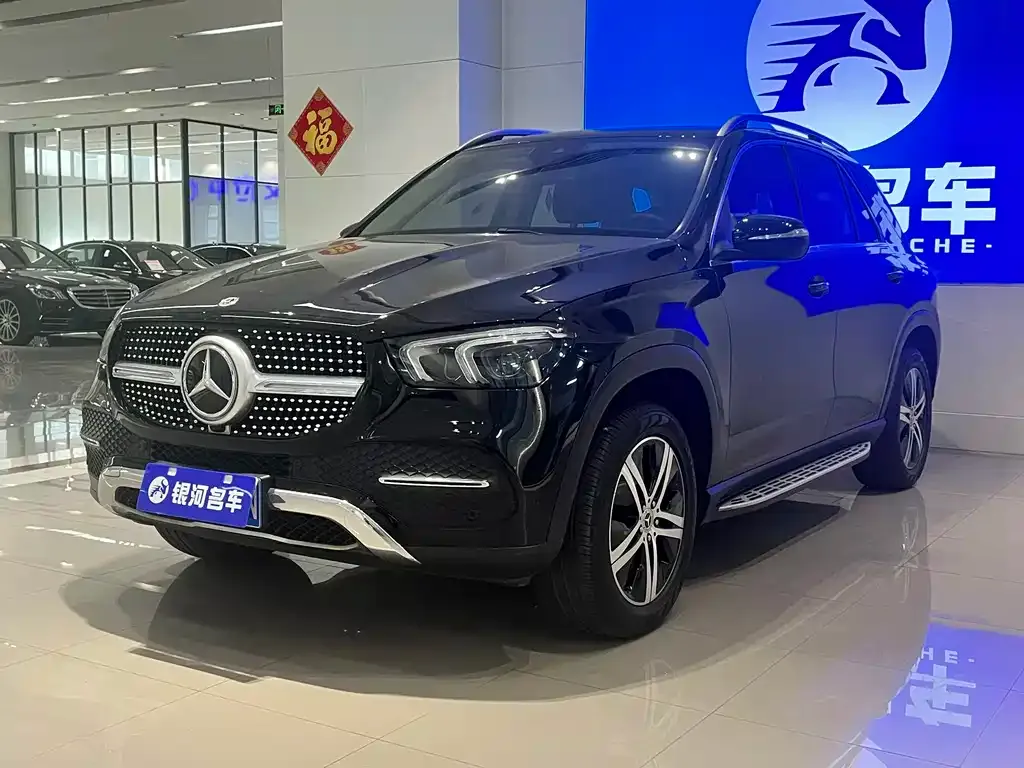 Mercedes-Benz 奔驰GLE(进口)