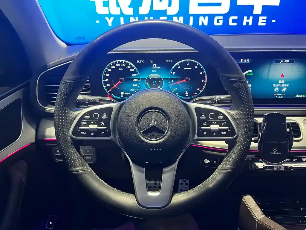 Mercedes-Benz 奔驰GLE(进口) 2022 из CN, фото 6