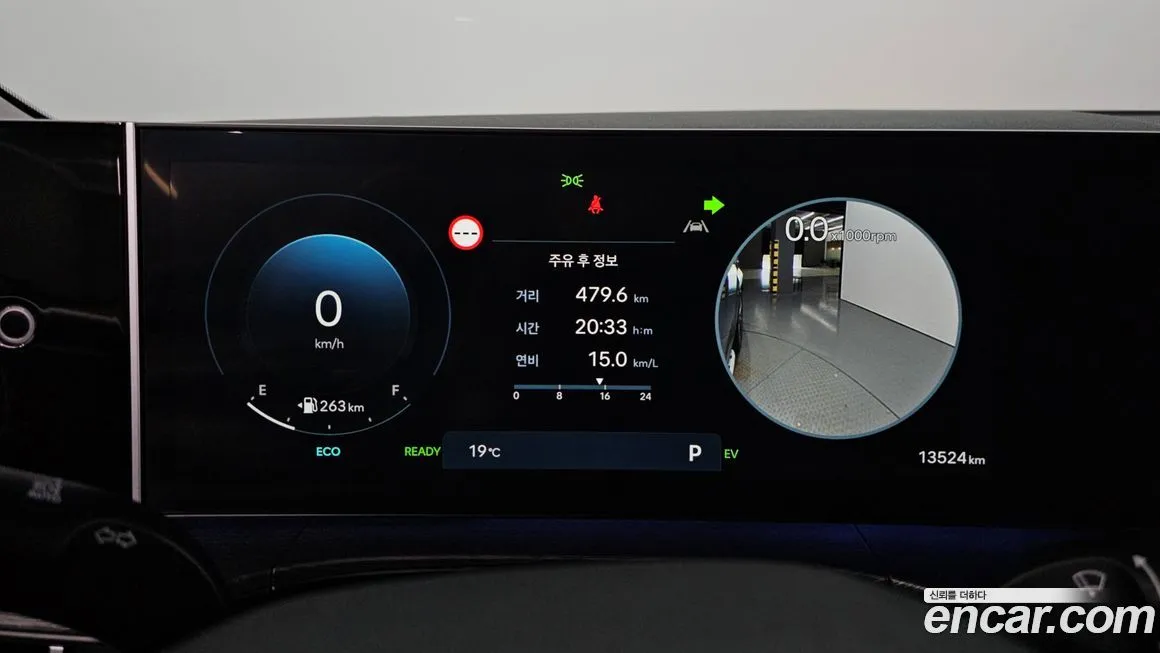 Hyundai Santafe — фото 9