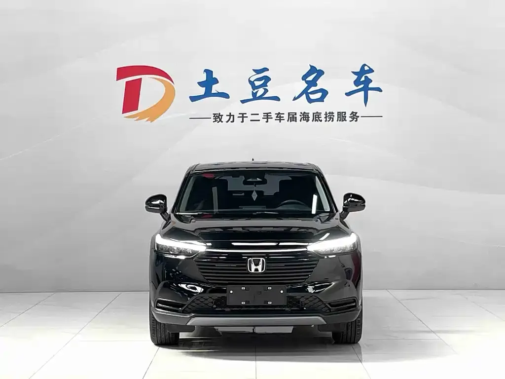 Honda Vezel — фото 4
