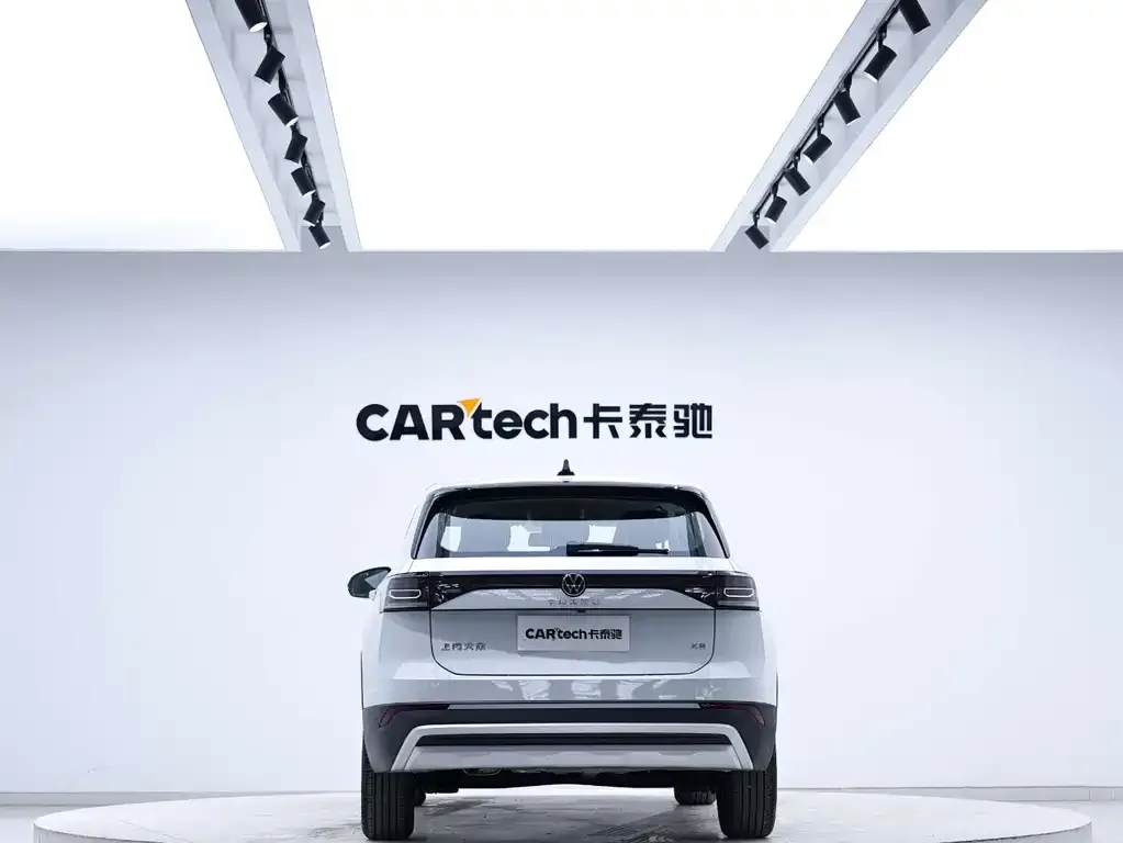 Volkswagen Tharu 2024 из CN, фото 6