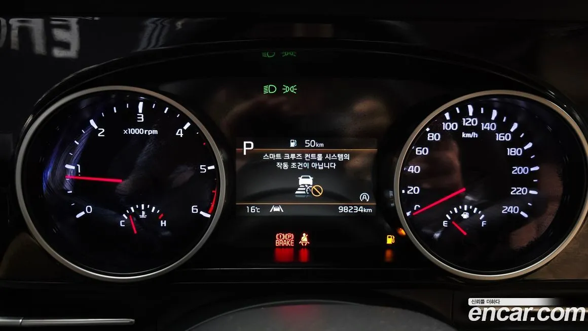 Kia Carnival 2023 из KR, фото 6