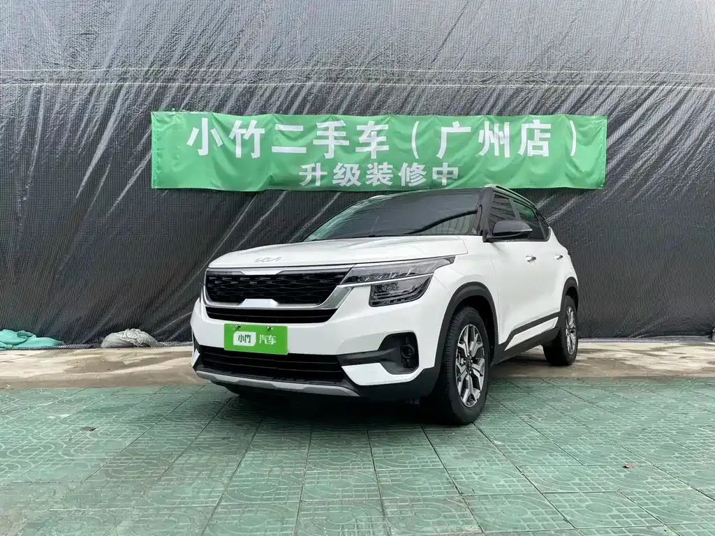 Kia KX3 — фото 1