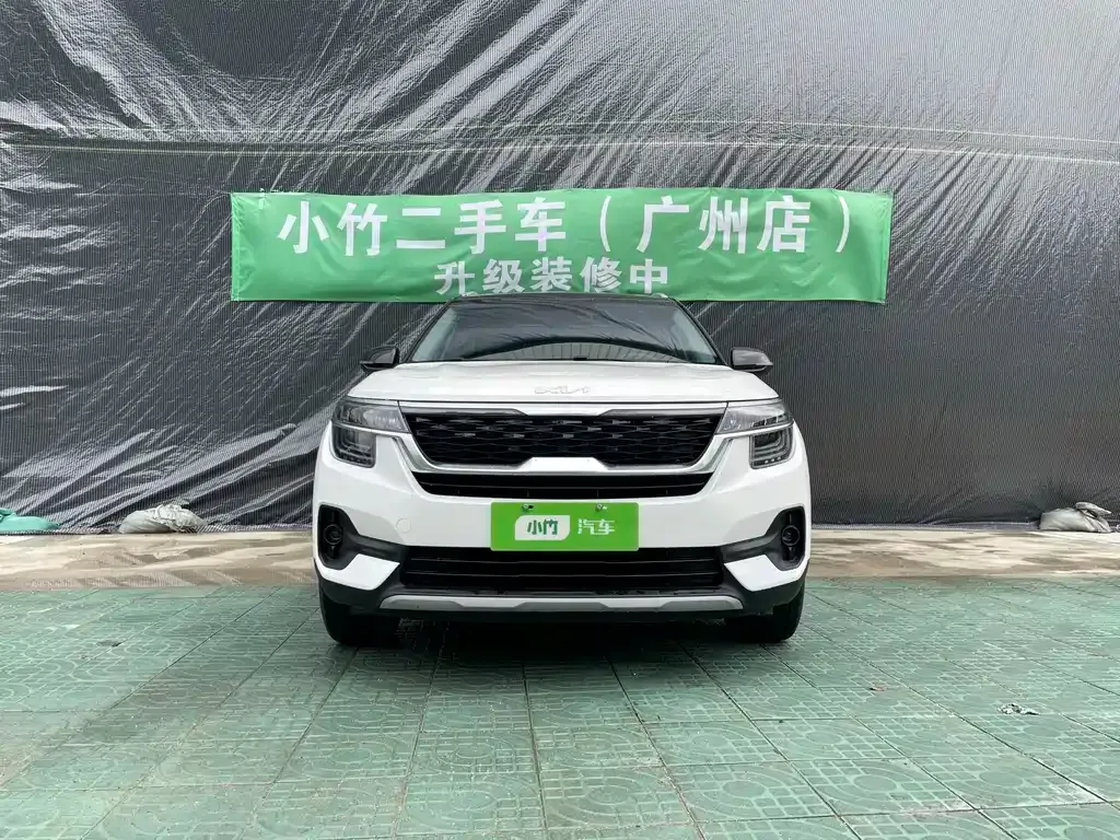 Kia KX3 — фото 5