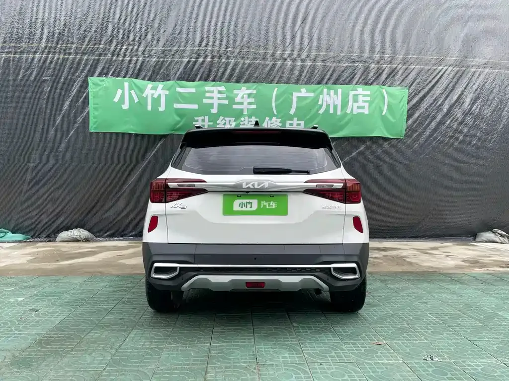 Kia KX3 — фото 9