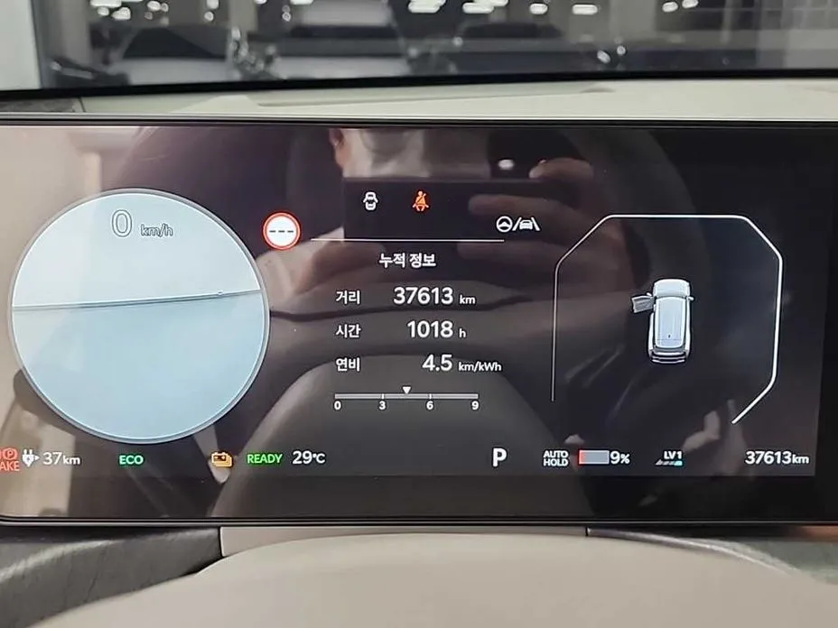 Kia EV9 2024 из KR, фото 5