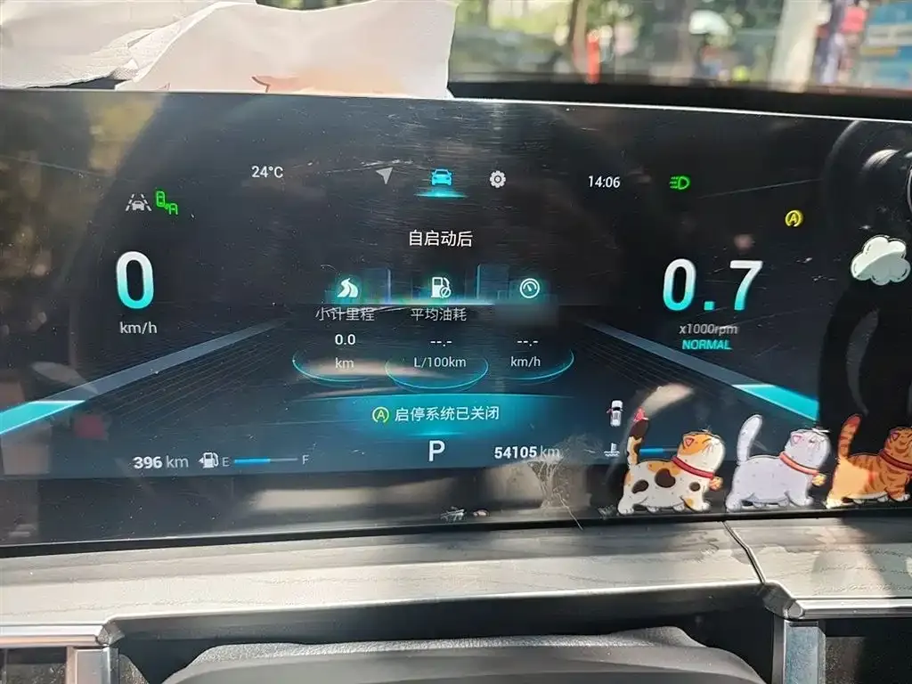 Chery Tiggo 8 PRO — фото 6