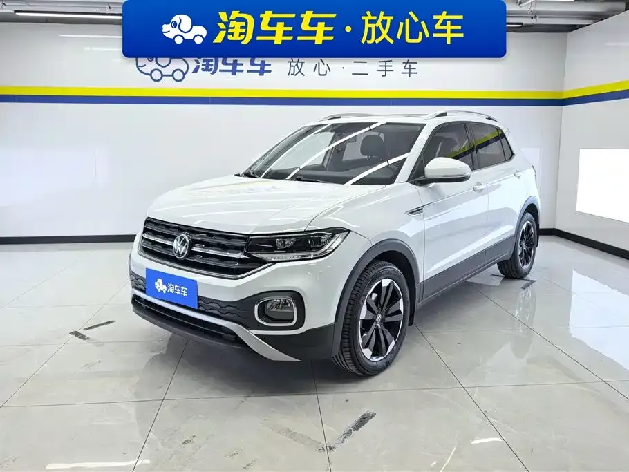 Volkswagen Tacqua