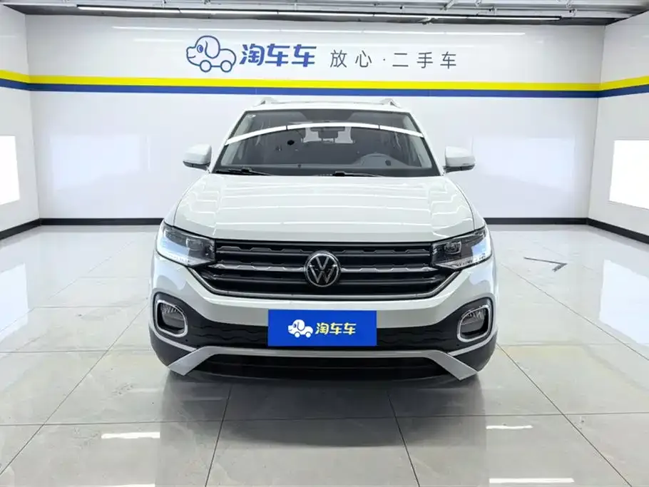 Volkswagen Tacqua 2021 из CN, фото 3