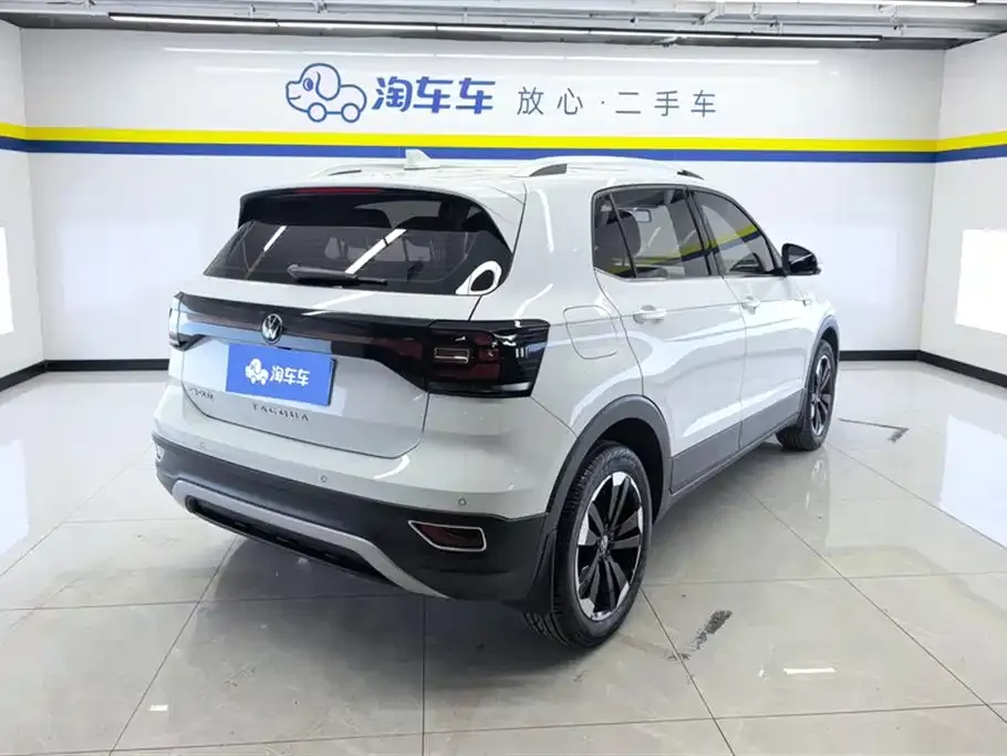 Volkswagen Tacqua 2021 из CN, фото 5