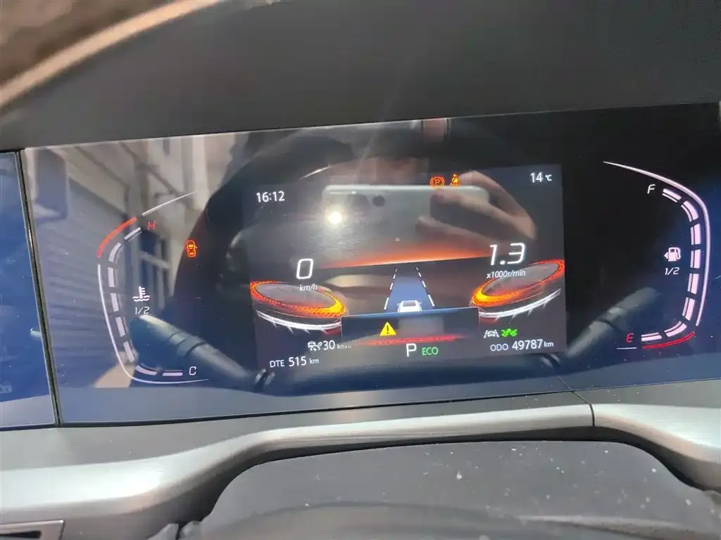 Changan CS75PLUS 2022 из CN, фото 2