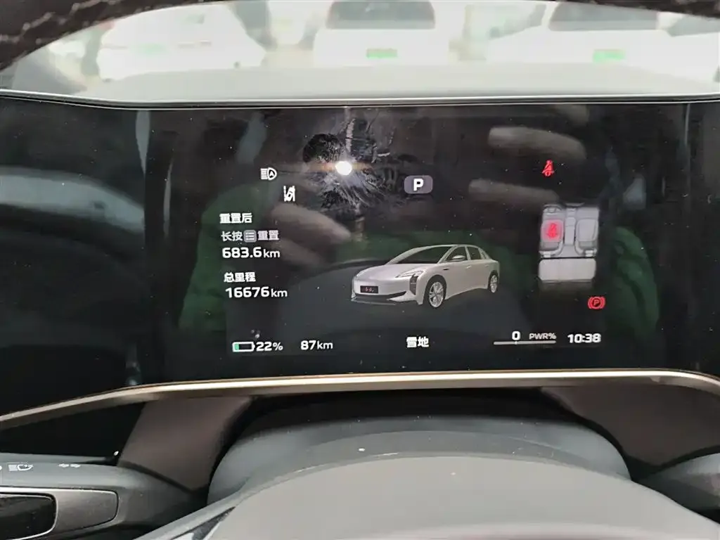 Hongqi EH7 2024 из CN, фото 3