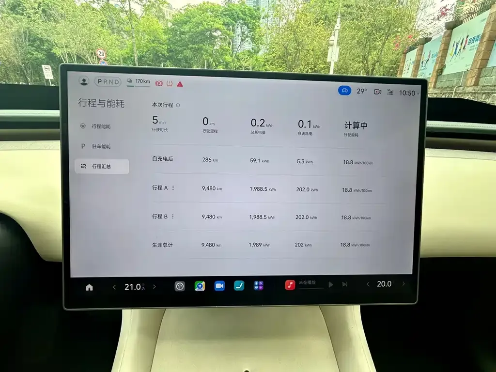 Xiaomi YU7 2025 из CN, фото 5