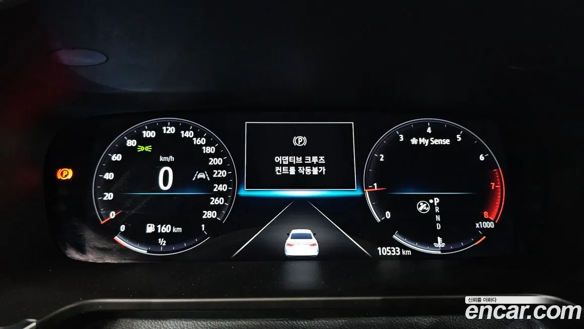 Renault Korea (Samsung) SM6 2024 из KR, фото 3