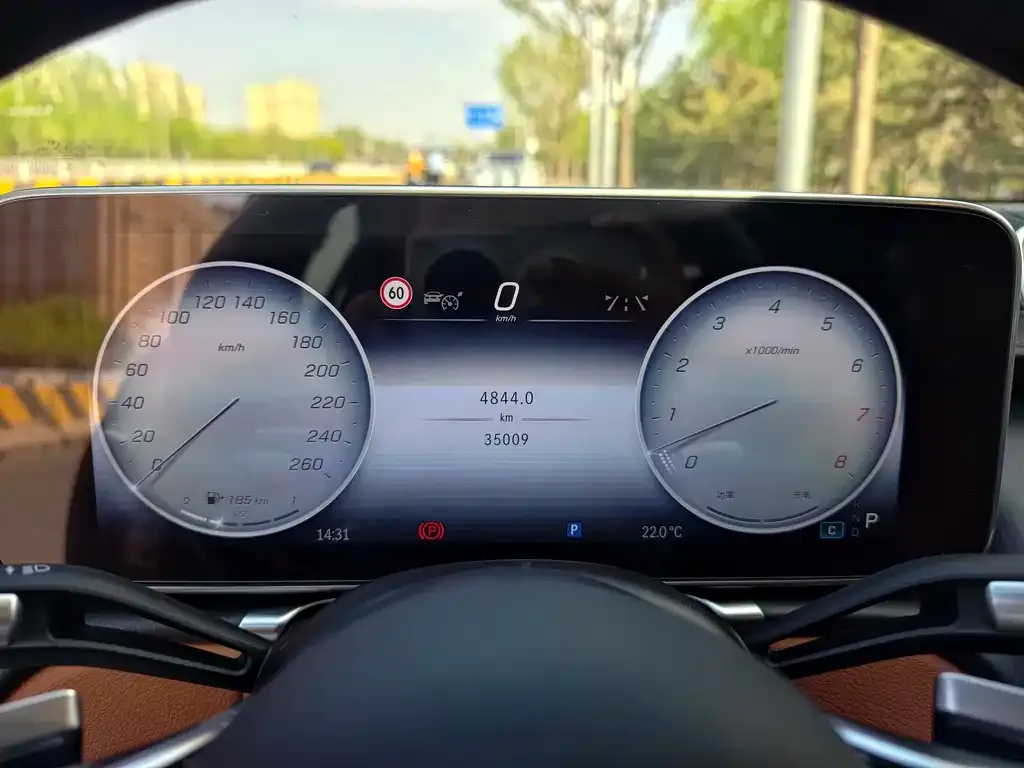 Mercedes-Benz S-Class 2023 из CN, фото 10
