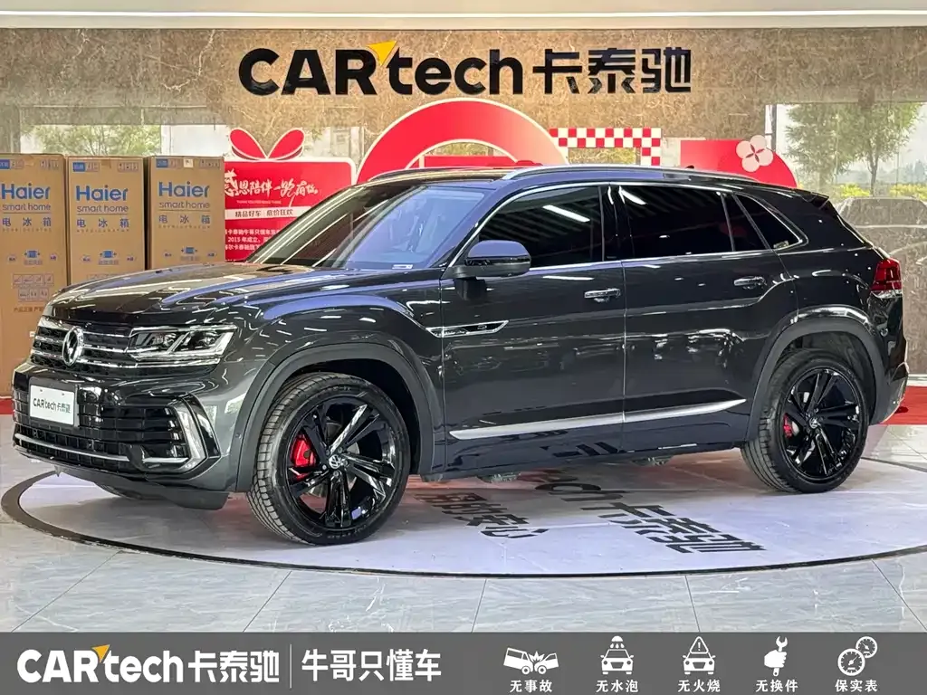 Volkswagen Teramont X 2022 из CN, фото 1