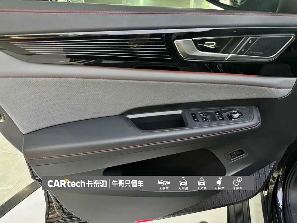 Volkswagen Teramont X 2022 из CN, фото 9