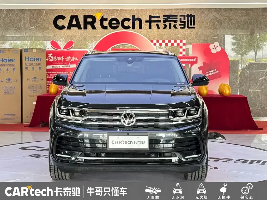 Volkswagen Teramont X 2022 из CN, фото 3