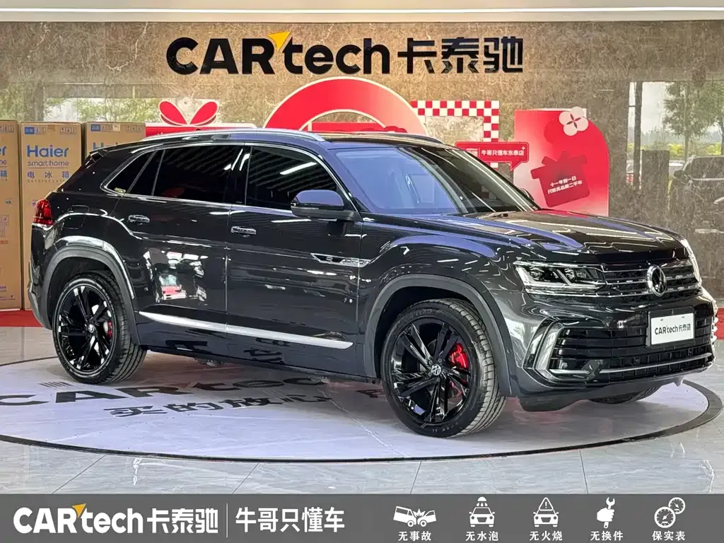 Volkswagen Teramont X 2022 из CN, фото 6