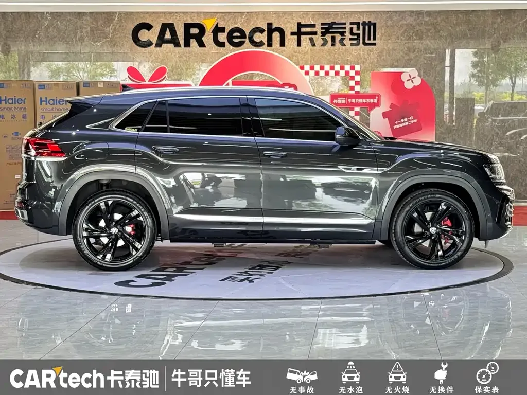 Volkswagen Teramont X 2022 из CN, фото 5