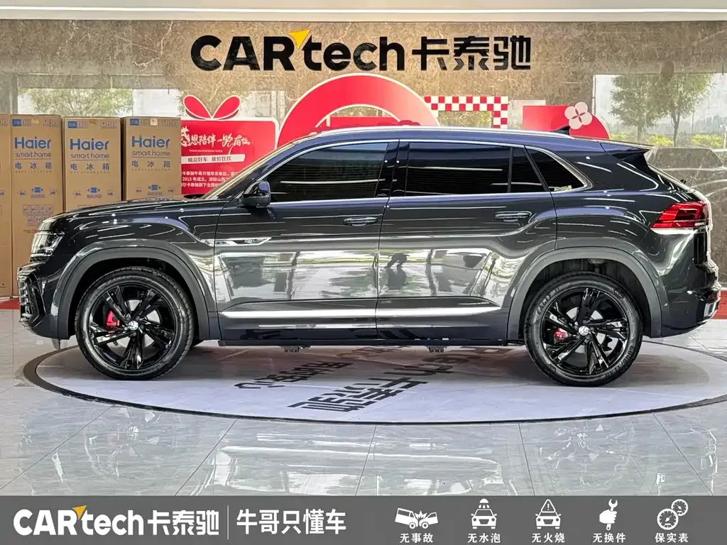 Volkswagen Teramont X 2022 из CN, фото 8