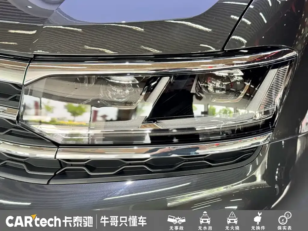 Volkswagen Teramont X 2022 из CN, фото 4