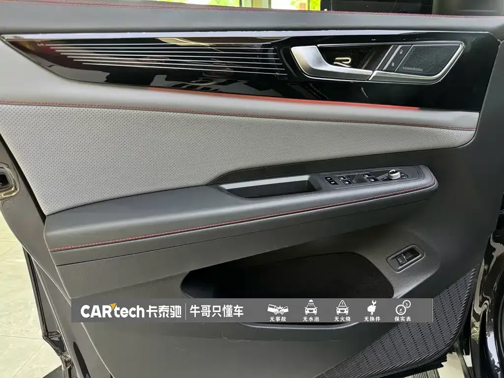 Volkswagen Teramont X 2022 из CN, фото 7